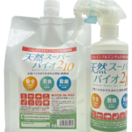 天然スーパーバイオ210消臭除菌剤　300ml入スプレー＋1L入詰め替え用セット
